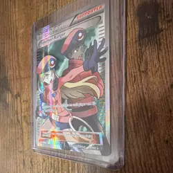 The Pokemon Company Pokemon Ranger Full Art Ultra Rare Holo 113/114 Steam Siege - Image 2