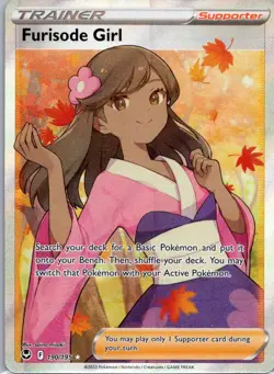 Pokemon TCG Furisode Girl 190/195 Silver Tempest Holo NM - Image 1