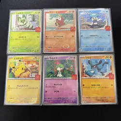 Pikachu 020/M-P McDonald's Promo 2025 Complete 6 Set Pokemon Card [Ship From US] - Image 1