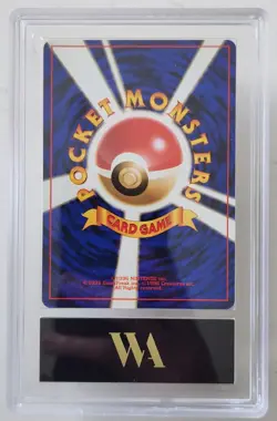 WAG Graded Mint 9 Moltres Mystery of the Fossils Holo (Japanese) Pokemon Card - Image 2