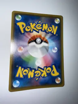 Pokemon Pikachu Promo 024/S-P Mint Gym Promo Japanese 2019 - Image 2