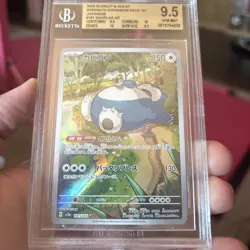 2023 Pokemon Japanese SWSH sv2a 151 Snorlax #181 Art Rare BGS 9.5 High Subs - Image 4