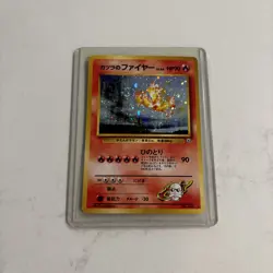 Pokemon TCG Blaine’s Moltres Holo Rare Gym #146 Whirl Pokemon Card LP/MP - Image 1