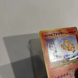 Pokemon TCG Blaine’s Moltres Holo Rare Gym #146 Whirl Pokemon Card LP/MP - Image 3