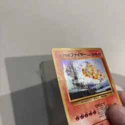 Pokemon TCG Blaine’s Moltres Holo Rare Gym #146 Whirl Pokemon Card LP/MP - Image 4