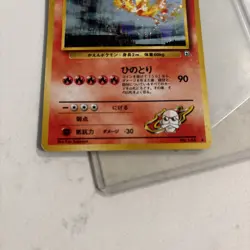 Pokemon TCG Blaine’s Moltres Holo Rare Gym #146 Whirl Pokemon Card LP/MP - Image 5