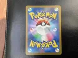 N's Zekrom 210/193 Art Rare MEGA Dream ex Pokemon Japanese Holo Near Mint - Image 2