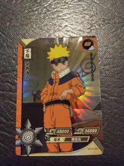 Naruto Uzumaki NR-SR-062 Naruto Kayou Card CCG HOLO TC3 MP-LP FREE SHIPPING - Image 1