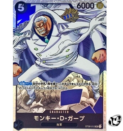 Monkey D Garp ST06-012 ( Super Rare ) Start Deck ONE PIECE Card Game Japanese NM - Image 1