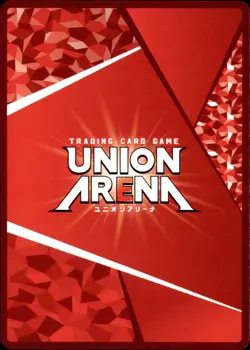 UNION ARENA Evangelion Unit-01 (SR*) UA44BT/EVA-1-079 NM Japanese - Image 2