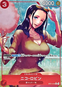Nico Robin ST21-010 (Common) Parallel Start Deck EX Gear 5 ONE PIECE Card Japan - Image 2