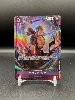 Roronoa Zoro OP09-076 R ONE PIECE Card The Best 2 - ONE PIECE Card Game Japanese - Image 1