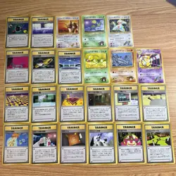 Pokemon TCG Japanese Gym Heroes + Gym Challenge Card Lot - Image 1