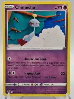 Pokemon TCG Artist Lot - 6 Unique Asako Ito Cards - NM - Image 4