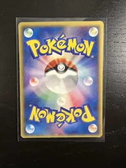 Meowth 127/PCG-P McDonald's Promo Japanese Pokemon Card Light Play - Image 2
