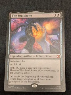 MTG The Soul Stone - Mythic Rare Magic: The Gathering Spider-Man SPM 0066 - Image 1