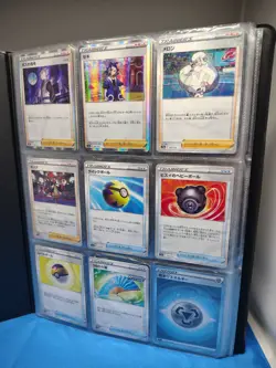 Japanese Pokemon Card Binder Lot - Holos, Sleeves & Cards Collection - Image 4