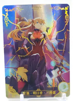 Goddess Story - Anime Waifu SSR Trading Card - NS01 - Asuka Shikinami Langley - Image 1