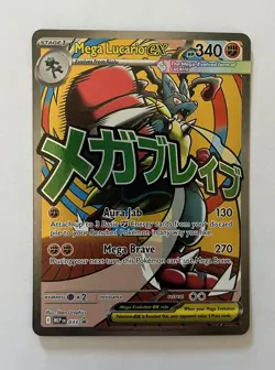 Pokemon Mega Lucario Ex Black Star Promo Card 033 - Image 1