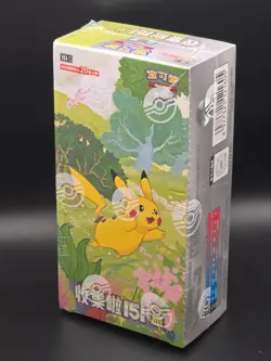 Pokemon TCG | S Chinese Collect 151 Journey Jumbo Booster Box 151C | New Sealed - Image 1