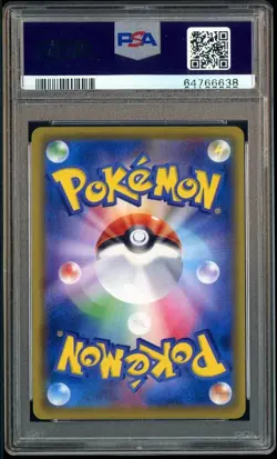 2016 Pokemon JPN XY Promo Battle Festa #XY-P Mew Holo PSA 10 GEM MINT - Image 2