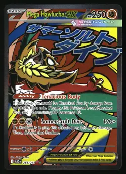 MEGA HAWLUCHA EX 268/217 MEGA ATTACK RARE ASCENDED HEROES POKEMON HOLO NEAR MINT - Image 1