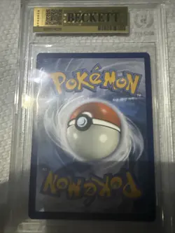 Pokemon TCG Altaria ex 253/182 Paradox Special Illustration Rare Beckett 9.5 - Image 5