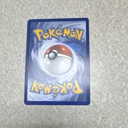 Pokemon TCG Gwynn Pitch Black 119/084 Full Art SIR - Image 2