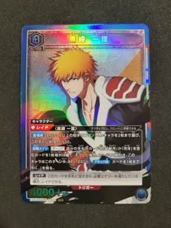 Bandai Union Arena, Bleach Vol. 2, Ichigo, EX07BT/BLC-2-019 SR, Japanisch - Image 1