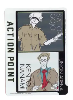 Action Point (AP03) Satoru Gojo/Kento Nanami Foil Union Arena Promo JJK-AP03 NM - Image 1