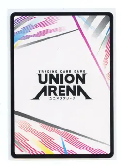 Action Point (AP03) Satoru Gojo/Kento Nanami Foil Union Arena Promo JJK-AP03 NM - Image 2
