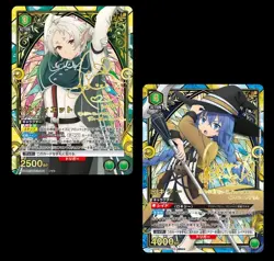 Officiel Union Arena 1 Box Neuve Scelle Card Mushoku Tensei - Image 2