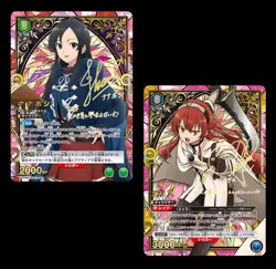 Officiel Union Arena 1 Box Neuve Scelle Card Mushoku Tensei - Image 4