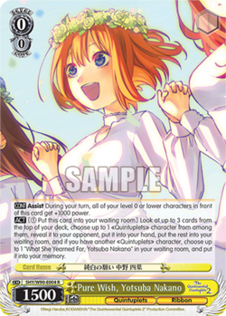 Pure Wish, Yotsuba Nakano - 5HY/W90-E004 - R Near Mint Weiss Schwarz The Quintes - Image 1