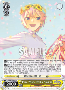 Pure Wish, Ichika Nakano - 5HY/W90-E005 - R Near Mint Weiss Schwarz The Quintess - Image 1