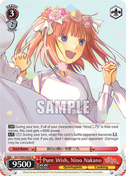 Pure Wish, Nino Nakano - 5HY/W90-E058 - R Near Mint Weiss Schwarz The Quintessen - Image 1
