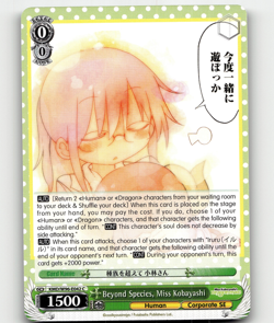 Weiss Schwarz Beyond Species, Miss Kobayashi Miss Kobayashi's Dragon Maid C - Image 1