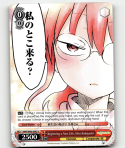 Weiss Schwarz Beginning a New Life, Miss Koba... Miss Kobayashi's Dragon Maid UC - Image 1
