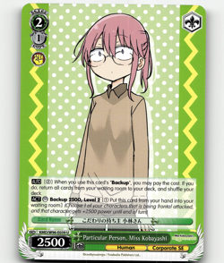 Weiss Schwarz Particular Person, Miss Kobayashi Miss Kobayashi's Dragon Maid UC - Image 1