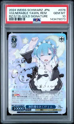 2024 Weiss Schwarz Japanese Re:Zero Vol. 3 Rem RZ/S116-078SP SP PSA 10 - Image 1