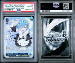 2024 Weiss Schwarz Japanese Re:Zero Vol. 3 Rem RZ/S116-078SP SP PSA 10 - Image 3