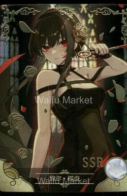Yor Forger Spy x Family Waifu Anime Card Goddess Story CCG - Image 1