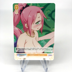 Weiss Schwarz Rose Card Aisha R04-003S SR Interspecies Reviewer Japan [Mint] - Image 1