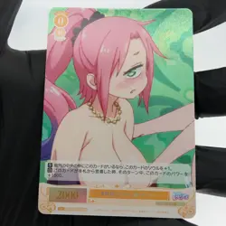 Weiss Schwarz Rose Card Aisha R04-003S SR Interspecies Reviewer Japan [Mint] - Image 2