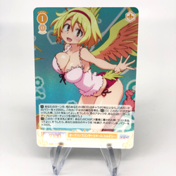Weiss Schwarz Rose Card Eldley R04-014S SR Interspecies Reviewer Japan [Mint] - Image 1