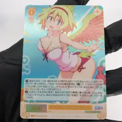 Weiss Schwarz Rose Card Eldley R04-014S SR Interspecies Reviewer Japan [Mint] - Image 2