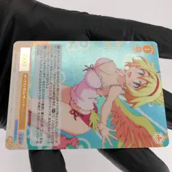 Weiss Schwarz Rose Card Eldley R04-014S SR Interspecies Reviewer Japan [Mint] - Image 5