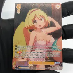 Weiss Schwarz Rose Card Meidri R04-008OFR OFR Interspecies Reviewer Japan [Mint] - Image 2