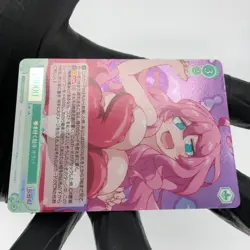 Weiss Schwarz Rose Card Okpa R04-032S SR Interspecies Reviewer Japan [Mint] - Image 5