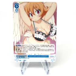 Weiss Schwarz Rose Card Meidri R04-077S SR Interspecies Reviewer Japan [Mint] 2 - Image 1